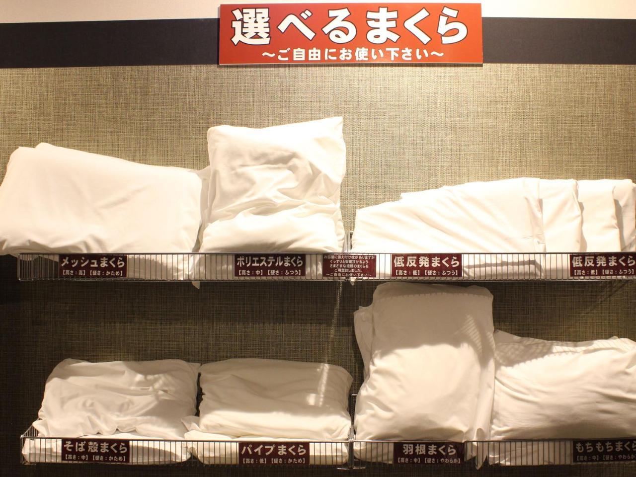 Natural Spa, Kanazawa Hotel Yumenoyu Esterno foto