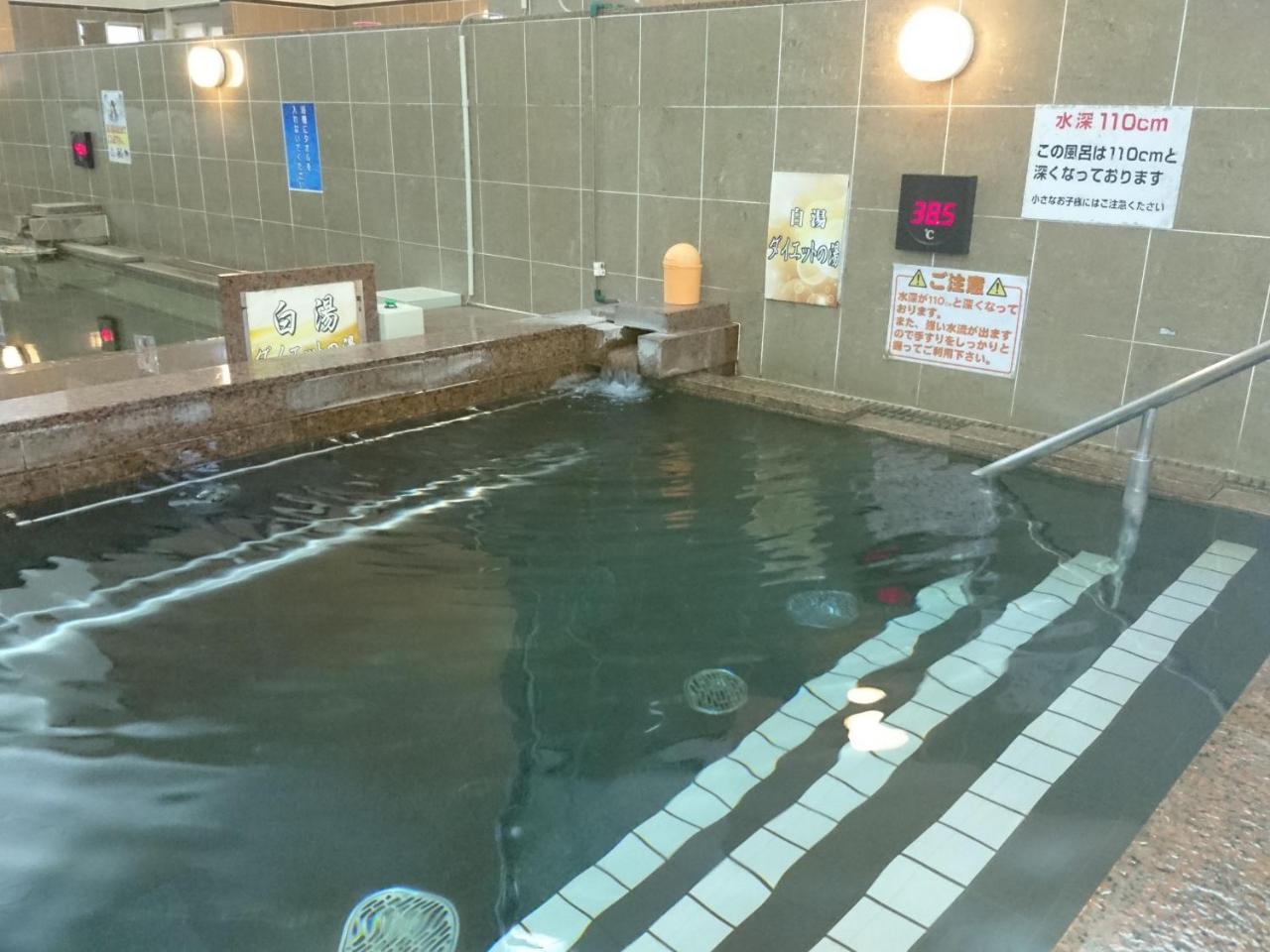Natural Spa, Kanazawa Hotel Yumenoyu Esterno foto
